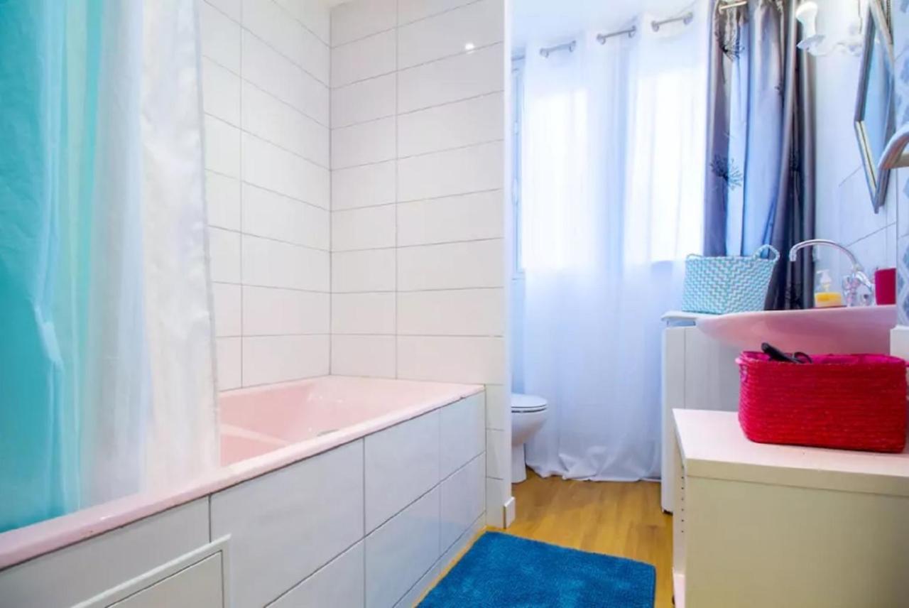 Le Clos Des Coquelicots Apartment Toulouse