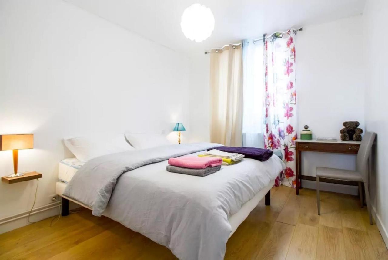 Apartment Le Clos Des Coquelicots