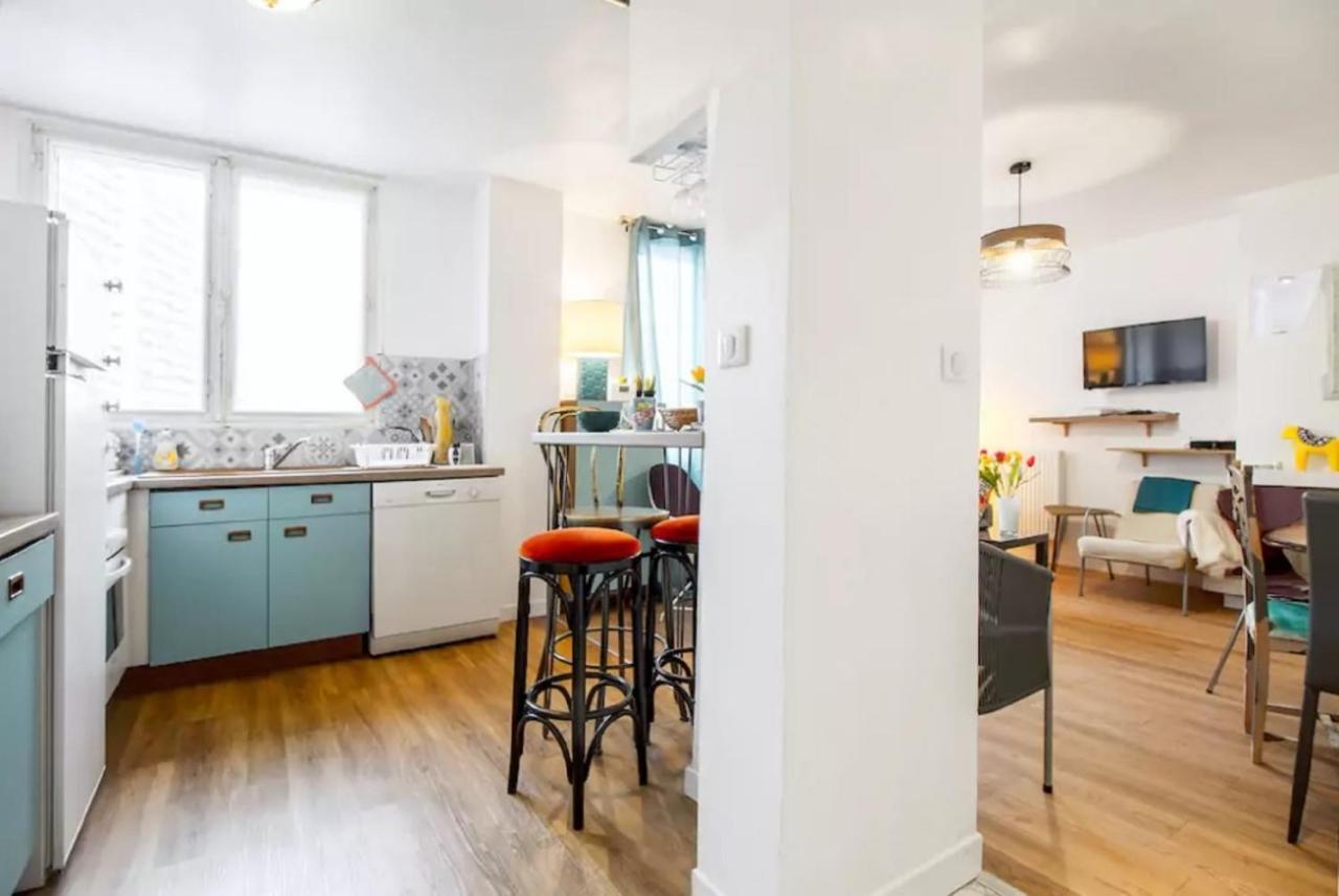 Le Clos Des Coquelicots Appartement *